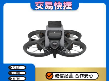 乌拉特中旗奢侈品回收大疆无人机.jpg
