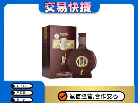 乌拉特中旗名酒回收习酒.jpg