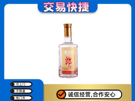 乌拉特中旗名酒回收郎酒.jpg