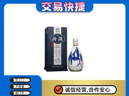 乌拉特中旗名酒回收汾酒20.jpg